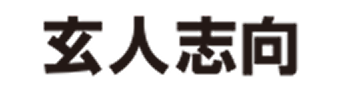 業務提携企業ロゴイメージ10