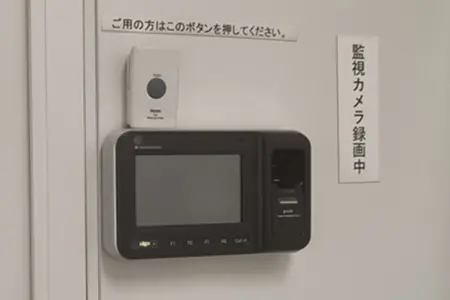 入退出セキュリティイメージ