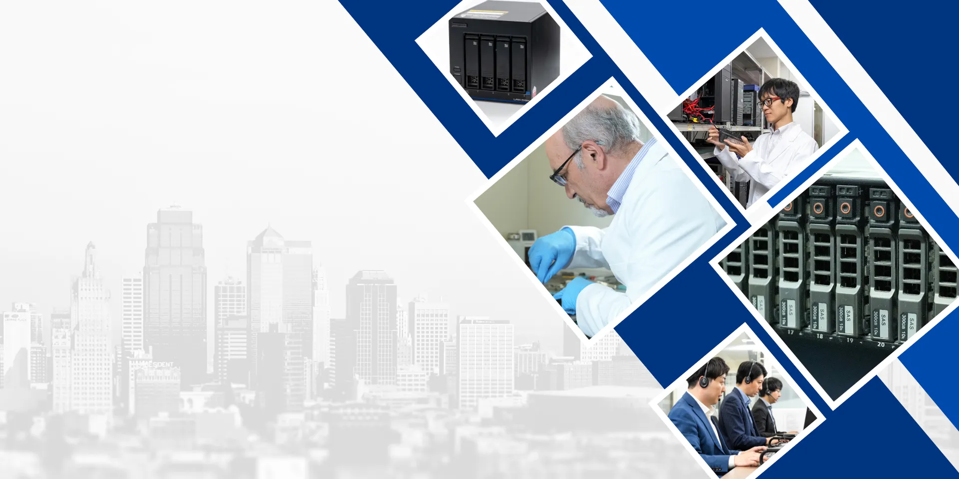 NASデータ復旧サービスの背景画像