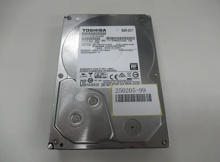 Barcode system illustration